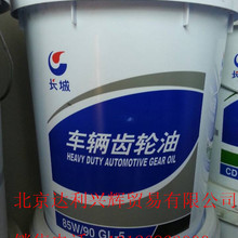 匈牙利醉酒飞行员偷驾飞机 差点撞上核电站 迫降后还想抢车逃跑