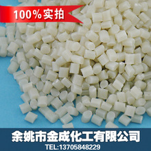 手球比赛规则