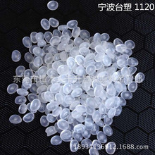 年轻人开始流行养砖头：有人已有打喷嚏等症状 医生紧急提醒