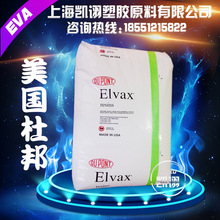 马拉松二级
