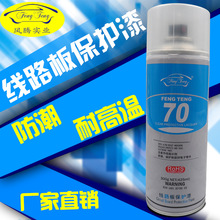 昇腾发布首个NPO超节点 NOR Flash涨价行情或将延续
