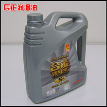 自由式滑雪详细介绍