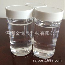 自由式滑雪空中技巧混合团体