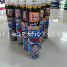 单板滑雪的工具
