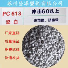 多名网友吐槽iPhone 18 Pro Max定格照泛绿斑！苹果客服回应