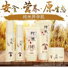 Beats新款耳机售价高昂