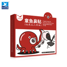 DLSS 5吵翻了！玩家骂它是AI美颜、开发者却说：这才是我们想要的画面