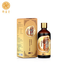 伊埃拉：一旦成长，便不可阻挡