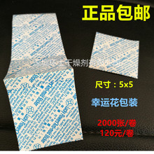 八十万AI总教头NVIDIA凌晨交卷：事关AI泡沫涨跌 黄仁勋一肚子委屈