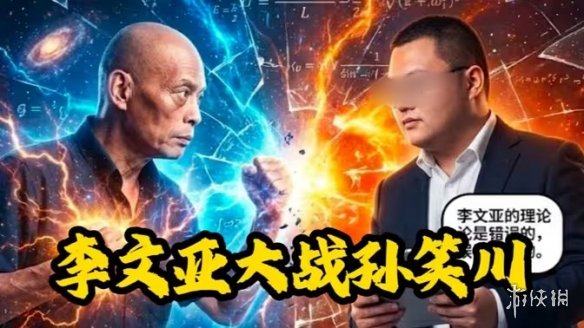 苹果客服回应限制摇一摇广告：新版本属于测试版 未必会保留