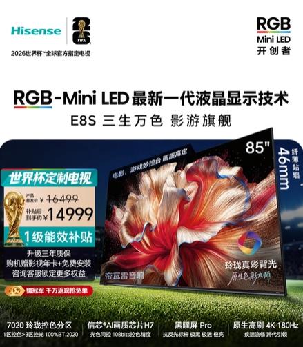 可供5000吨级船舶航行！“世纪工程”平陆运河正式通航