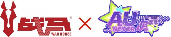法拉利前首席设计师操刀！华为智界造了一台 “科技法拉利” 余承东：惊艳的不止外观