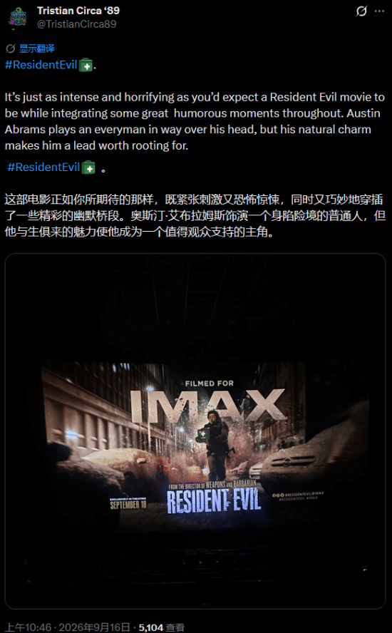 仅14MB！树莓派5纯CPU也能跑AI：离线指令毫秒级响应