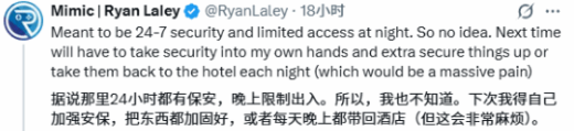 为什么现在的手机没有一英寸传感器了
