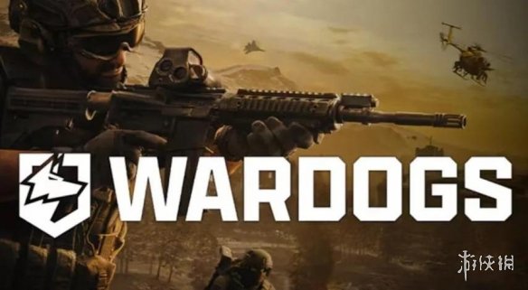 宁可排队也不选蓝队!《WARDOGS》出现 蓝队歧视